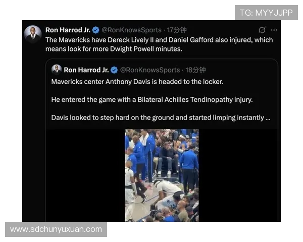 独行侠官方宣布浓眉因左小腿酸痛缺席本场比赛不会回归